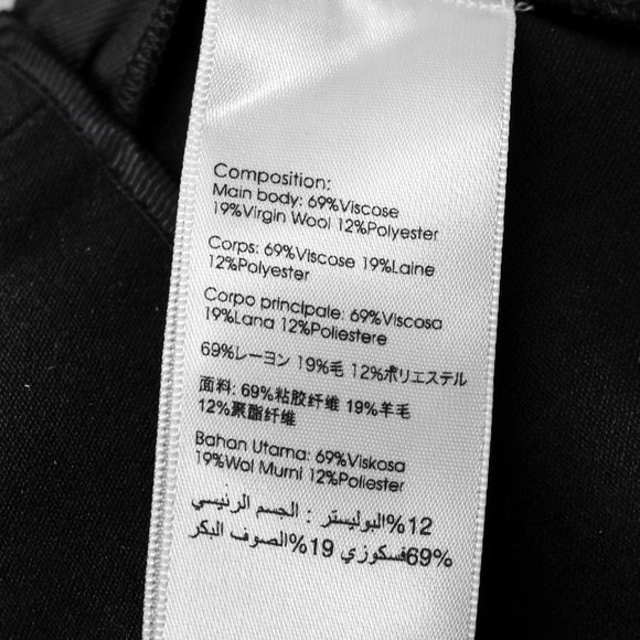 3.1 Phillip Lim AW/17 Runway Black Wide-Leg Pants - Picture 12 of 13